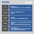 Kiddo｜RWS 羊毛烘衣球6入組_5