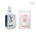 TKP速酵清植萃酵素粉 - 洗衣槽清潔專用 700g