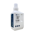 TKP速酵清植萃酵素粉 - 洗衣槽清潔專用 700g_1