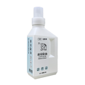 TKP速酵清植萃酵素粉 - 廚房除油專用 500g / 700g_1