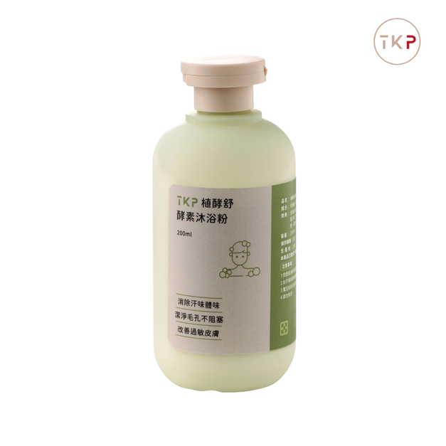 TKP植酵舒酵素沐浴粉 200g