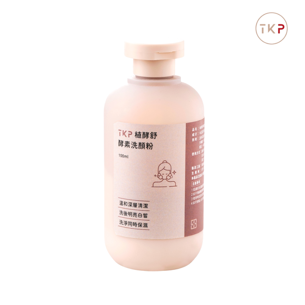 TKP植酵舒酵素洗顏粉 100g