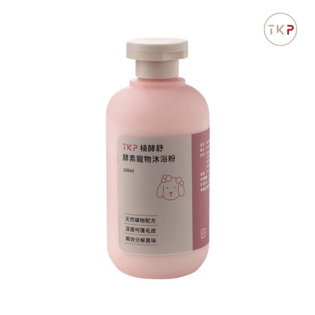 TKP植酵舒酵素酵素寵物萬用洗毛粉 - 犬、貓適用 200g