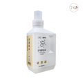 TKP速酵清植萃酵素粉 - 洗衣專用 5kg