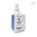 TKP速酵清植萃酵素粉 - 管道清通專用 5kg