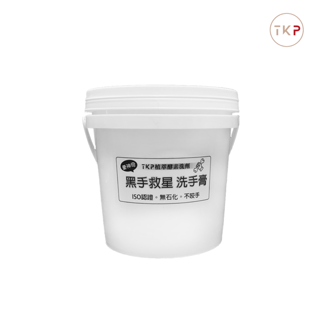 TKP植萃酵素黑手膏 - 黑手救星 1kg