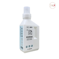 TKP速酵清植萃酵素粉 - 廚房除油專用 3kg