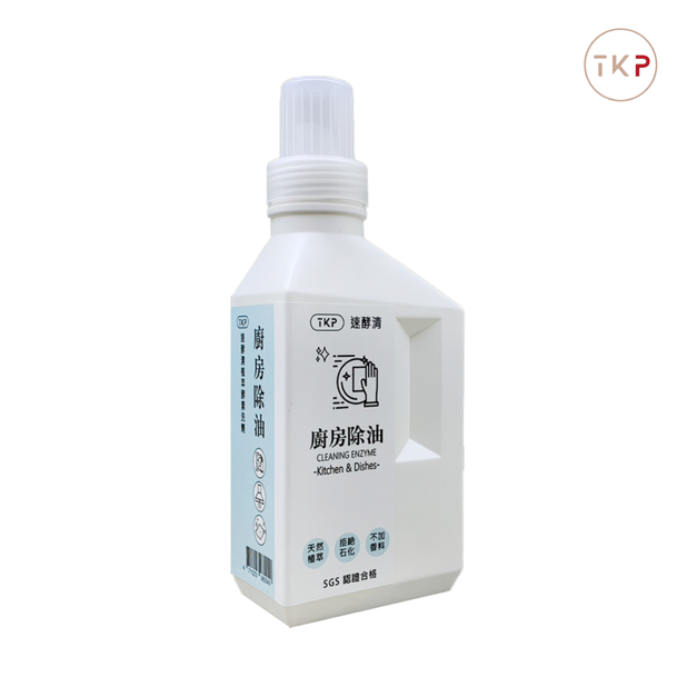 TKP速酵清植萃酵素粉 - 廚房除油專用 3kg