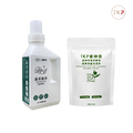 TKP速酵清植萃酵素潔淨粉 - 蔬果・奶瓶奶嘴專用 500g / 700g