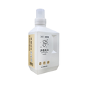 TKP速酵清植萃酵素粉 - 洗衣專用 700g / 900g_1