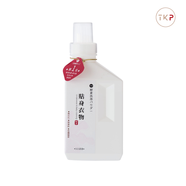 TKP速酵清植萃酵素粉 - 貼身衣物專用 5kg