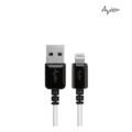 【Avier】One Step Ocean Refine USB 充電傳輸線 - USB-A to Lightning