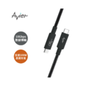 【Avier】Uni G1 USB3.2 Gen2 100W 高速資料傳輸充電線 1M_1