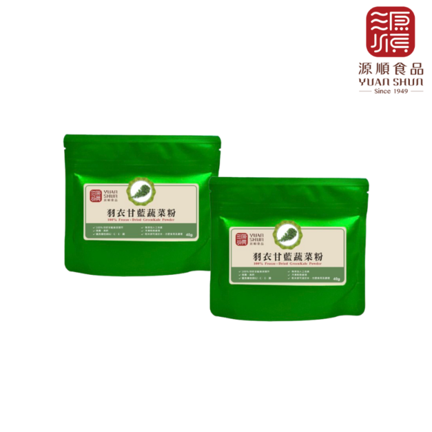 源順食品  羽衣甘藍蔬菜粉 |  2包