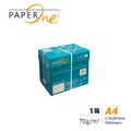 PaperOne A4影印紙｜一箱(共5包) (A4紙 70g/m2｜500sheets/包)
