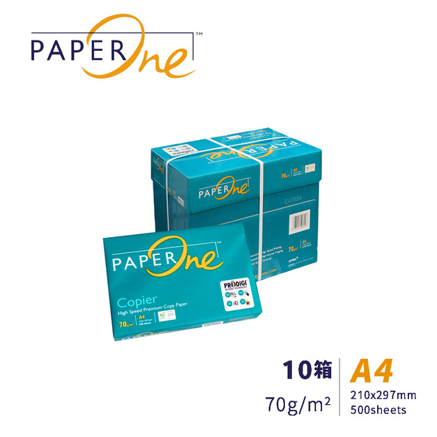 【免運】PaperOne A4影印紙｜十箱(共50包) (A4紙 70g/m2｜500sheets/包)