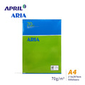ARIA A4影印紙｜單包 (A4紙 70g/m2｜500sheets/包)