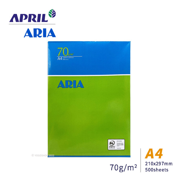 ARIA A4影印紙｜單包 (A4紙 70g/m2｜500sheets/包)