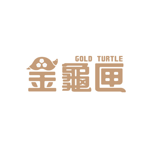 金龜匣副廠碳粉（型號請見選項)