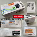 FujiXerox CP115、CP225、CM115、CM225 原廠碳粉匣｜CT202264、CT202265、CT202266、CT202267_5