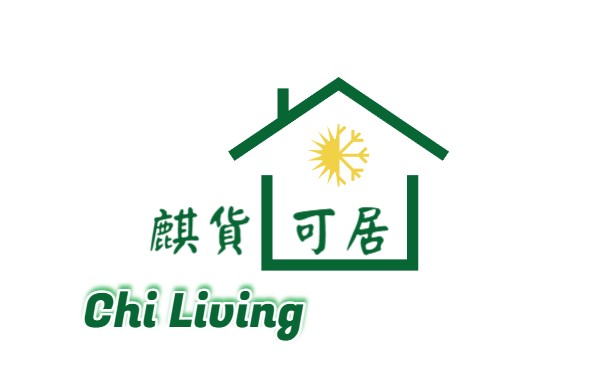 麒貨可居