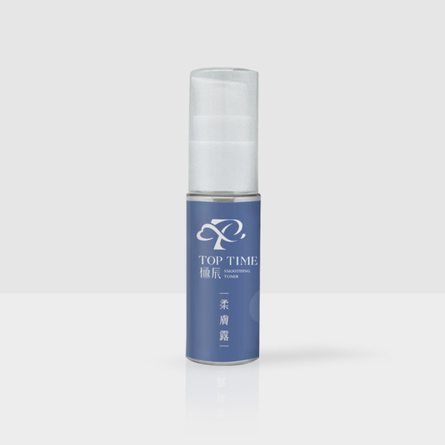 柔膚露 20ml