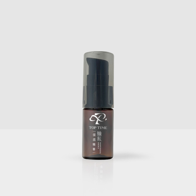 保濕精華 10ml