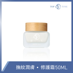 極辰全能小白霜｜猴賽貝推薦｜修護霜 鎖水舒緩敏感肌