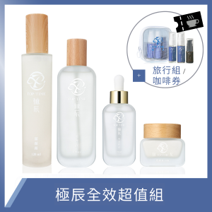 小紫嚴選｜全效超值組