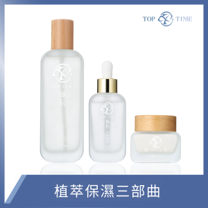 小紫嚴選｜植萃保濕三部曲