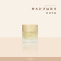 檜木舒活精油膏 8ml