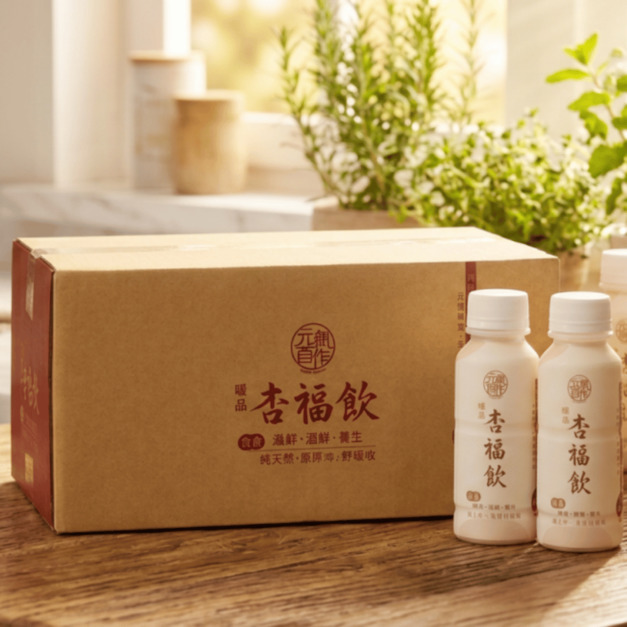 杏福飲290ml家庭號24入_整箱免運組!(常溫保存)
