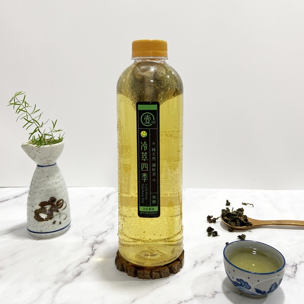 冷萃四季(980ml)