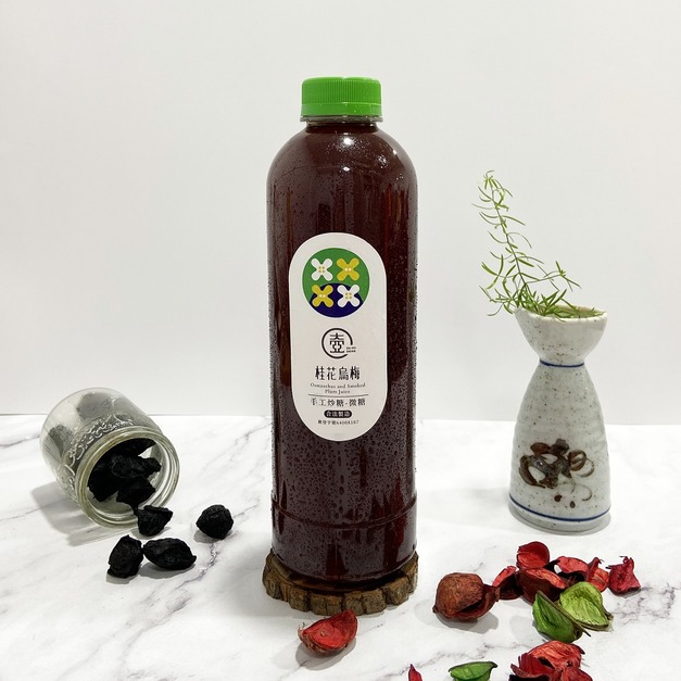 桂花烏梅(980ml)