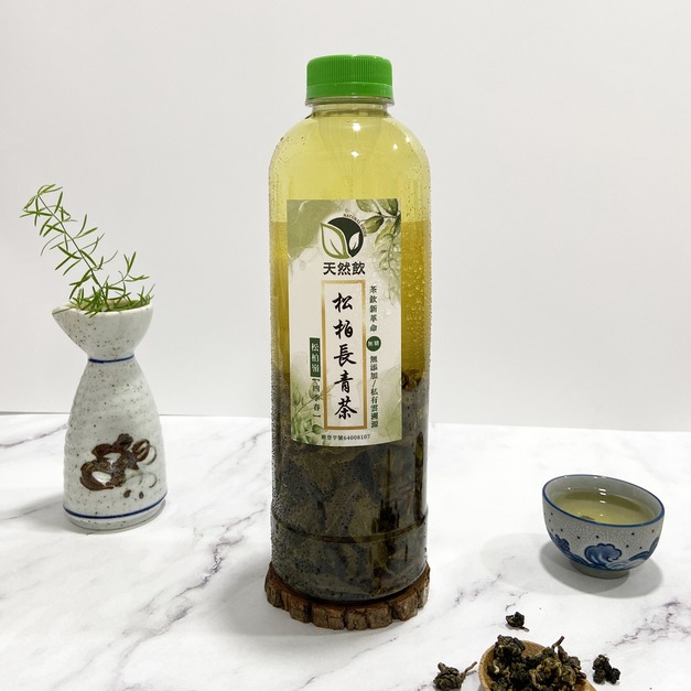 松柏長青茶(980ml)