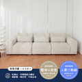 里南｜四人座貓抓布沙發