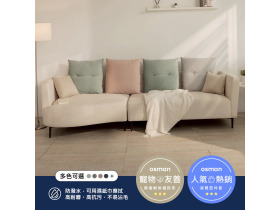 華沙｜L型貓抓布沙發