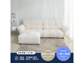 暮白｜三人位貓抓布沙發