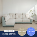 柔日｜海灣型貓抓布沙發