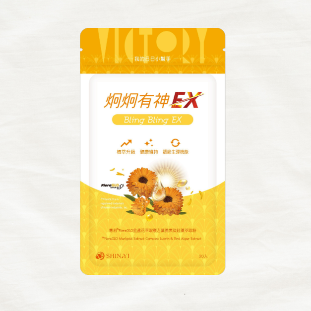 烔烔有神ex