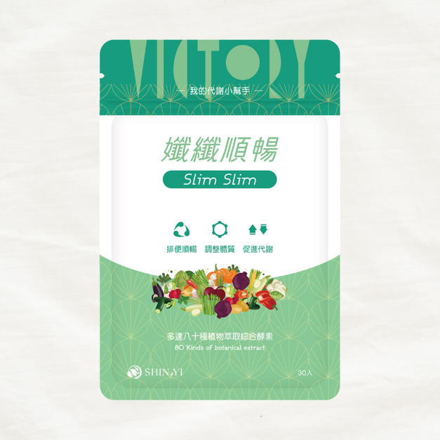 孅纖順暢