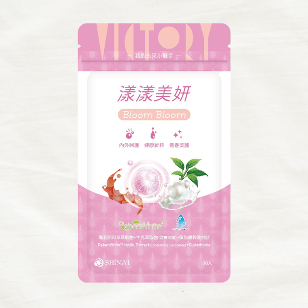 漾漾青春