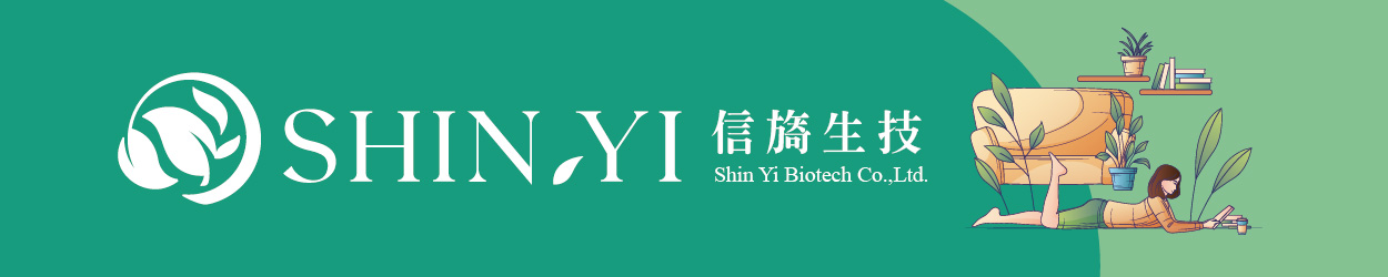 信旖健康生活館