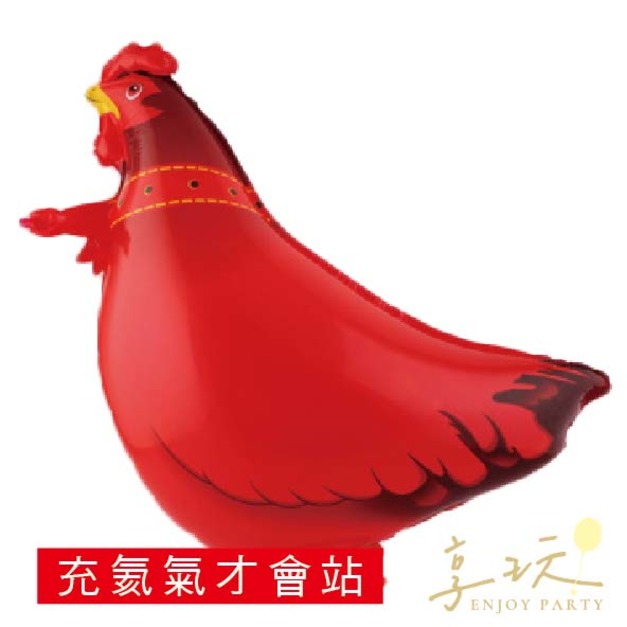 公雞走路-鋁箔氣球