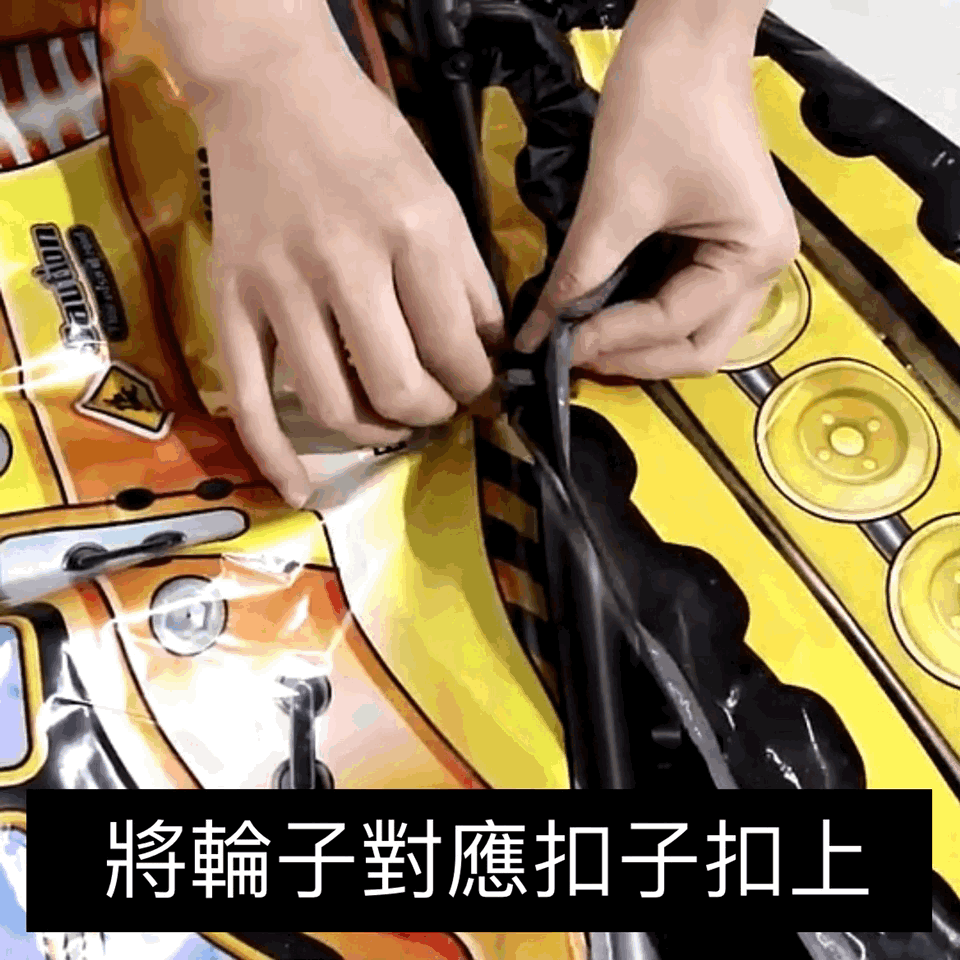 立體攪拌車－鋁箔氣球_1