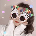 生日造型眼鏡_5