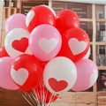 求婚 告白 愛心 生日 乳膠氣球_2
