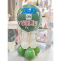 空氣支架版寶寶性別揭曉氣球_13