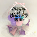 生日版－鈔票熱氣球_50
