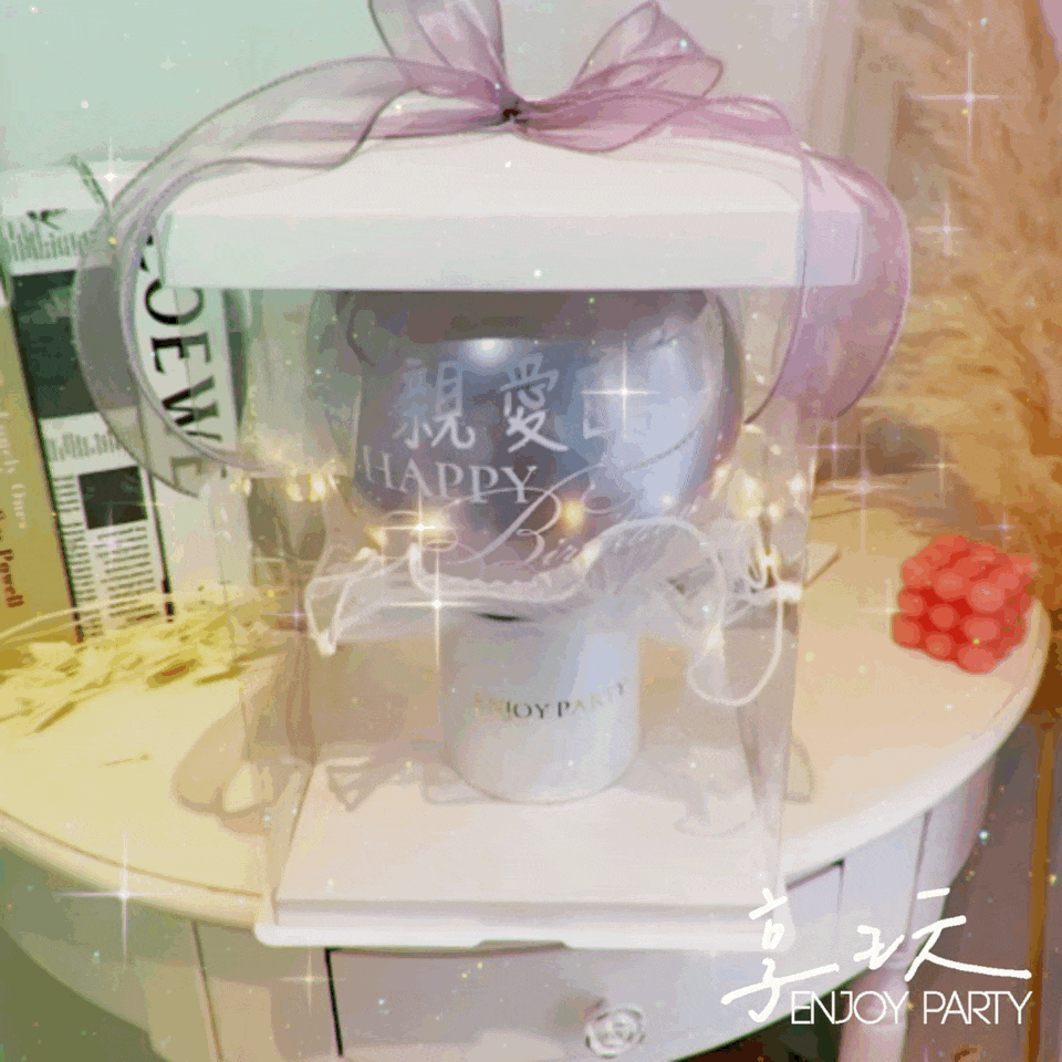 迷你爆破鈔票氣球